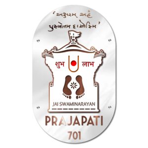 Swaminarayan Nameplate
